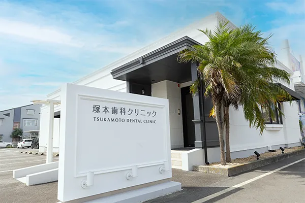 医院外観