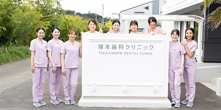 スタッフ紹介
